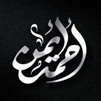 ahmed ayman (@aayman_art) 's Twitter Profile