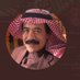 عبدالله بن عاصي (@xxxasy2) Twitter profile photo