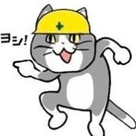 全力社不@iPhone修理と週3労働 (@man_make_12) 's Twitter Profile