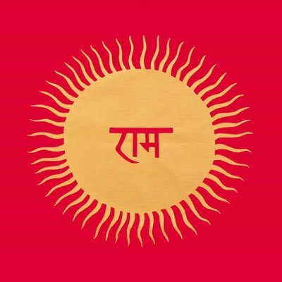 सनातन हिंदू धर्म॥