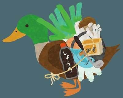 crap_1496's profile picture. 長野のカモから神奈川のカモへ