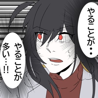 Low🕯/新規❌❌さんのプロフィール画像