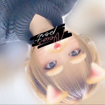 x_7Liar_x's profile picture. 💜Fortniteクリサポ 【MAMAPON】💜麻雀💜Poker【OSL第4期Nara.Ladies→Captain】💜息を吐くように暴言も吐き散らかす女。