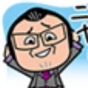 🔔ほりかわ🖖 (@ojisan_horikawa) Twitter profile photo