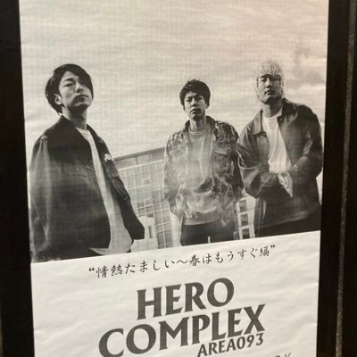 ライブ用のアカウント