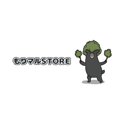 もりマルSTORE【にじあにまる制作中】さんのプロフィール画像