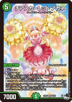 sssssrtfttt's profile picture. 神奈川県在住
無言フォロー失礼致します。