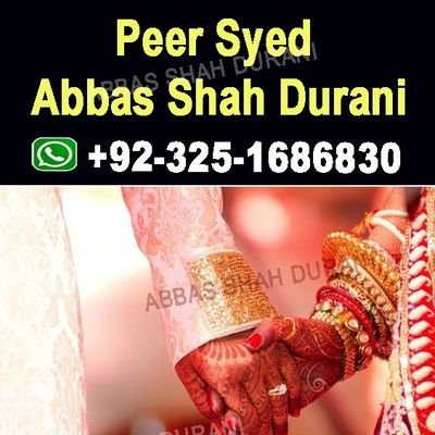 Amil Baba in Karachi,Lahore,UK,USA
Black magic specialist, Love back solutions, divorce problem. Call now +92-325-1686830 #amilbaba #kalajadu #astrologer #uk