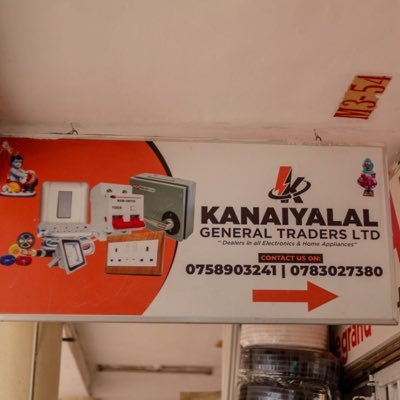 Kanaiyalal_Traders Profile