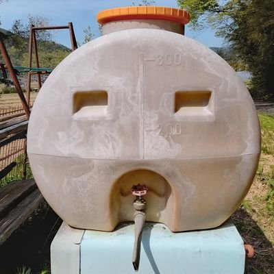 matakoson's profile picture. Nagano.JAPAN 
🚈🚎🚒🎸🇮🇪🏴󠁧󠁢󠁳󠁣󠁴󠁿🇨🇿🇺🇦🇵🇸　　　　　　　
👹閲覧凍結中　♣️♥️🃏⚡️🚘️😷🔫😾