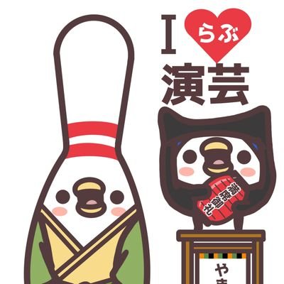 matsudaMas15968's profile picture. 伊勢で不定期に落語会をしております。よろしくお願いしますm(_ _)m