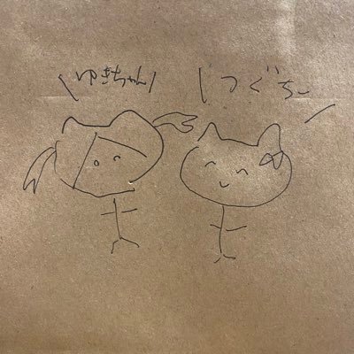 mixedmuts_'s profile picture. コンカフェと酒とつぐち(@yunyun_tugu)が好き🦦🦦 気軽にフォロリクしてくれ