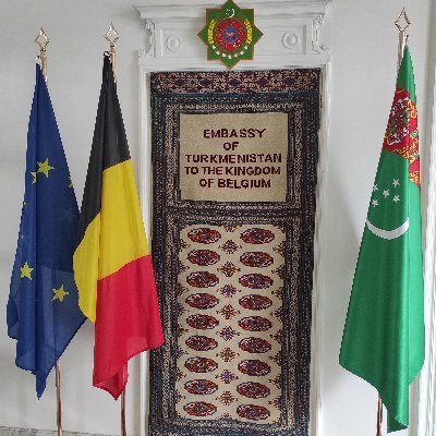 Official account of the Embassy of Turkmenistan in the Kingdom of Belgium