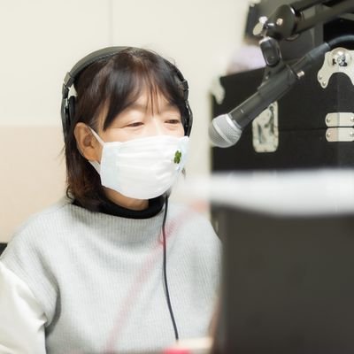 2022年1月からfmおとくに モーニングおとくに木曜日のパーソナリティーをしてます。ローカルコネクトさん、わたなべゆうさん初田悦子さんを応援してます。推しは、西城秀樹さん✨
音楽の力で元気になろう！
子どもたちと音楽ボランティアポコの会を主宰。