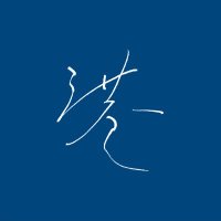 自由港 (@jiyukoh) Twitter profile photo