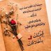 oman 123 (@oman12384940421) Twitter profile photo oman 123 (@oman12384940421) Twitter profile photo