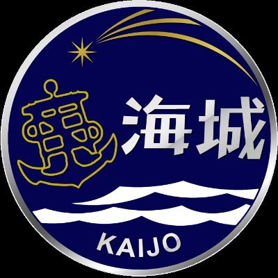 東京都・新大久保にある海城中学高等学校の鉄道研究会の部員有志運営アカウントです！日頃の活動報告やどうでも良いことなどをゆる～く呟いていきます。Facebookも合わせてご覧ください↓↓↓