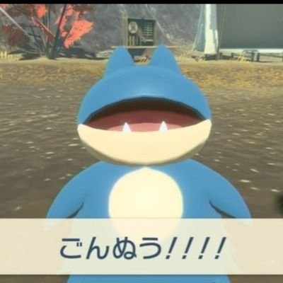 最近のマイブームはモンストと第五人格