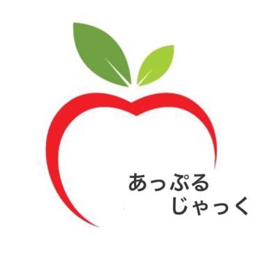 北海道出身の元自衛官と埼玉出身の元花屋の異職夫婦！ キッチンカー歴9年 ◇ランチはオーバーライス ◇各種お弁当･牛串･ベーコン･かき氷･アルコール等々…(唐揚げ･ポテトも可) ※商材は柔軟に対応致します。 営業許可→埼玉･東京･群馬･栃木 出店のご依頼･お祭り(テント可)などお気軽にDM下さい。