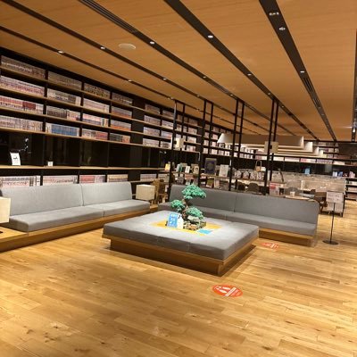 uJgeISeZoShlk6f's profile picture. あ