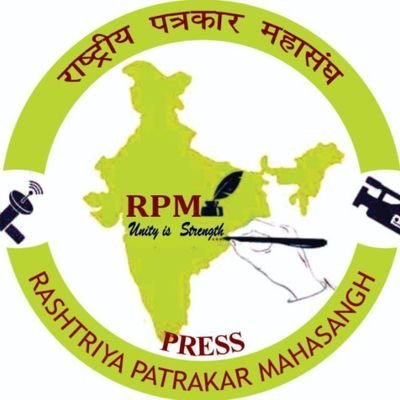 rpm4india Profile Picture