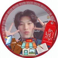 (Very Busy) PP 🤍 (@pimploy_ii) 's Twitter Profile
