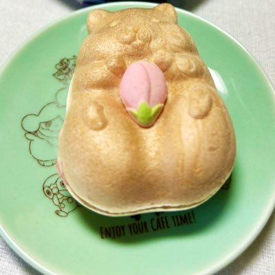 交換用/20↑/周辺B済/🌞、🐬🌱、🍀