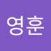 고영훈 (@goyeong81814377) Twitter profile photo 고영훈 (@goyeong81814377) Twitter profile photo