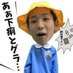 ろんがい (@dusk_rongai) Twitter profile photo ろんがい (@dusk_rongai) Twitter profile photo