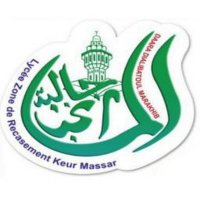 Daara Dialibatoul Marakhib lycée keur Massar(@2dmtvsenegal) 's Twitter Profile Photo