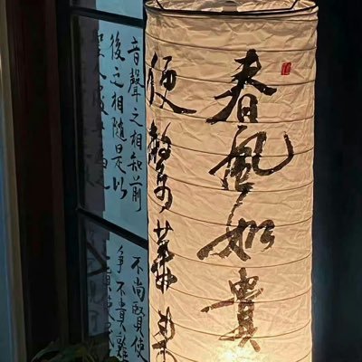 🌈爱好女 男的关注祝你有艾滋 长发姐 记录情侣日常 🚫二传盗图 有发现直接联系我 🉑接玩具广