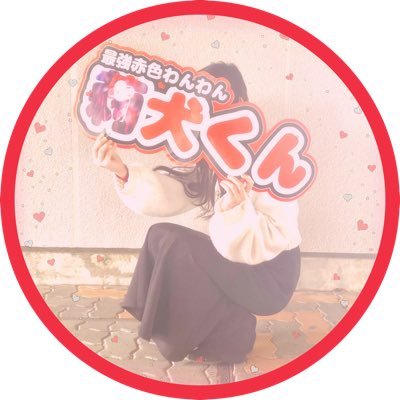 星佳さんのプロフィール画像