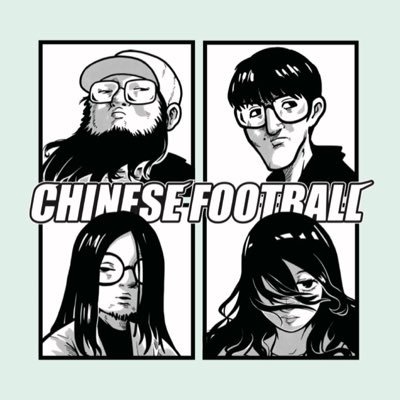 Chinese Footballさんのプロフィール画像