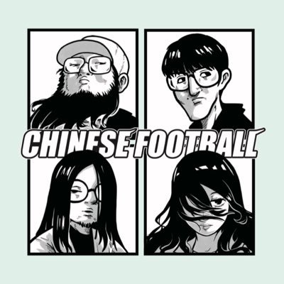 4-piece-indie-rock band from wuhan，china