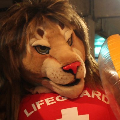 Inflatable Pretend Lion