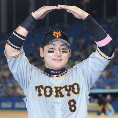 _mndr_'s profile picture. 