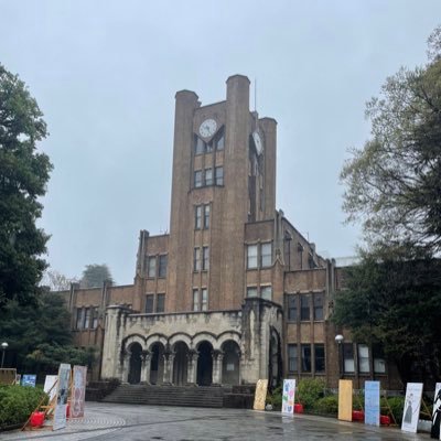 ut_quickanswer's profile picture. 一年のうち数日、前期試験の後だけDiscordにて活動するサークルです！東大生は皆プロなので興味ある方はご連絡お待ちしてます〜