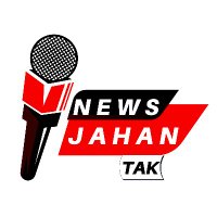 Adhunik Awaaz (@adhunikawaaz) 's Twitter Profile Photo Adhunik Awaaz (@adhunikawaaz) 's Twitter Profile Photo