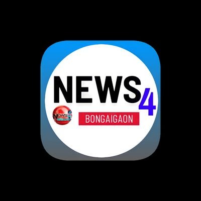 BongaigaonNews4's profile picture. 
