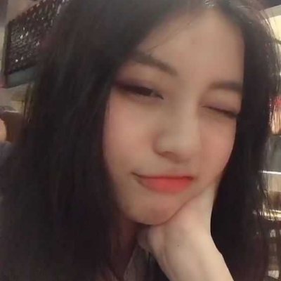 NamNunong213's profile picture. /✨⚔️👑🐯/