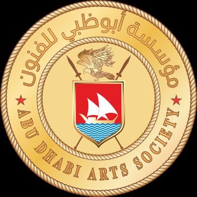 مؤسسة أبوظبي للفنون
Abu Dhabi Arts Society  Community to honour past Emirati Cultural Heritage & to Promote emerging Arts & Artists based in the UAE.