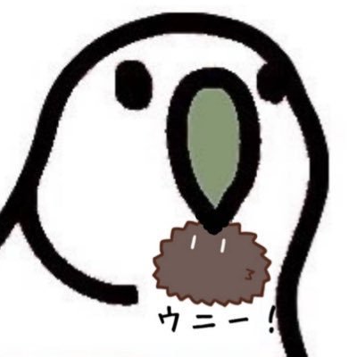 nemu0713's profile picture. 愛知/デブ専/ぽっちゃり好き/パチスロ/グラブル/学マス/推し→ 😩🍁🐶➕/夢番地-DA9384-3712-2411