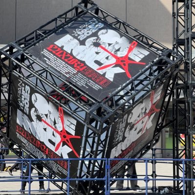 bNBdOR4iQ1ju7ff's profile picture. "98" ONE OK ROCK(OORer) UVERworld(crew) ニジマス(吉井美優)ちゃんは一生の推し #ババババンビ(水湊みお) 、浜田省吾、新谷姫加 オートレースは佐藤励くん応援団団員