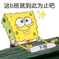 Lospusa (@wastephd) 's Twitter Profile