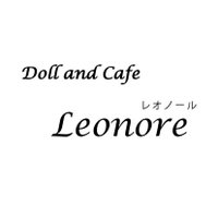 Doll and Cafe Leonore-レオノール-(@AndLeonore99306) 's Twitter Profile Photo