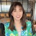 中山千桂子(徳島在住フリーアナウンサー) (@nakayamachikako) Twitter profile photo 中山千桂子(徳島在住フリーアナウンサー) (@nakayamachikako) Twitter profile photo