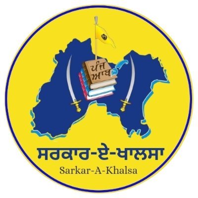 Sarkar_A_Khalsa's profile picture. ਵਾਹਿਗੁਰੂ ਜੀ ਕਾ ਖਾਲਸਾ, ਵਾਹਿਗੁਰੂ ਜੀ ਕੀ ਫਤਿਹ ।  🙏