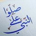 ابوتركي (@abu778899) Twitter profile photo ابوتركي (@abu778899) Twitter profile photo