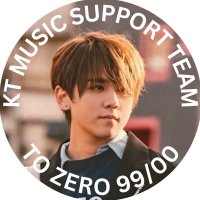 KT Music Support Team (@kt_music_st) 's Twitter Profile Photo KT Music Support Team (@kt_music_st) 's Twitter Profile Photo