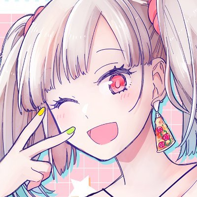 絵と漫画を描きます。ピザ好き。
DLsiteさん→ https://t.co/1fBeYRggXP 
サンデーうぇぶりで連載中→https://t.co/65Y79eGVQU
単行本→https://t.co/3mDJn860VZ
Skeb→https://t.co/ezdDkUS9Uh